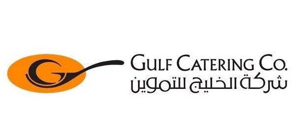 شركة الأفندية